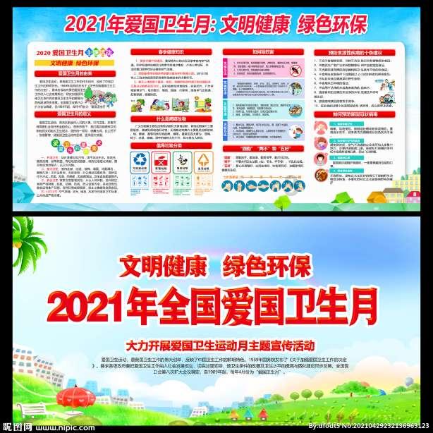 市场监管总局最新发声！加快推进全国统一大市场建设